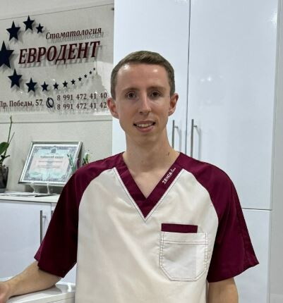 Евгений Валерьевич Власов