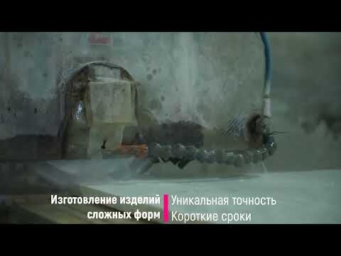 Работы Транс на а-хвостов.рф