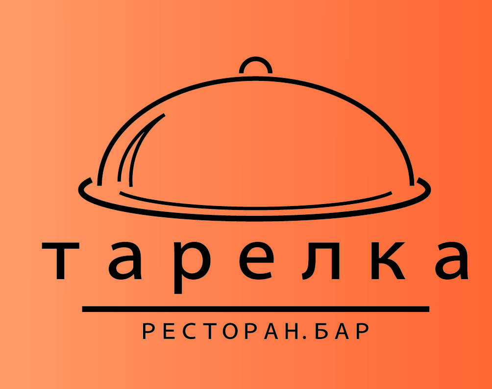 Ателье на Площади Гагарина: адреса и телефоны – Пошив одежды на заказ: 30  пунктов оказания бытовых услуг, 36 отзывов, фото – Москва – Zoon.ru