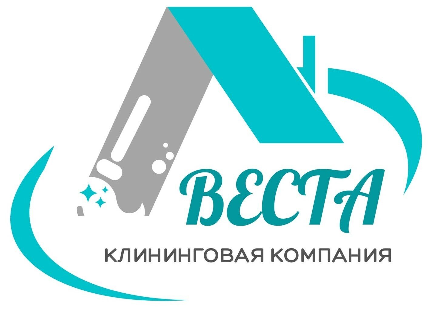 Чистка стульев в Кирове: 22 пункта оказания бытовых услуг, адреса, телефоны,  отзывы и фото – Zoon.ru