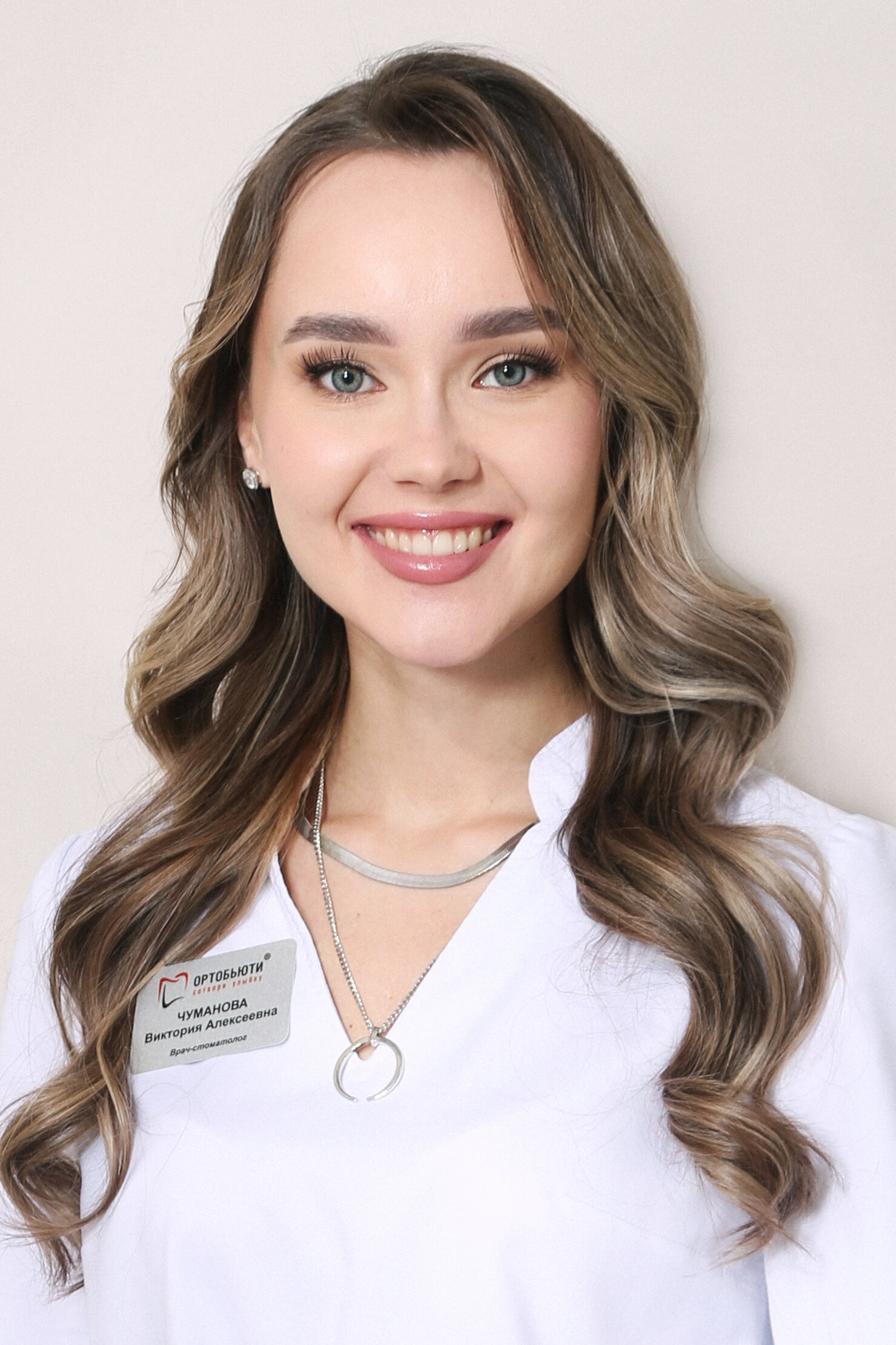 Виктория Алексеевна Чуманова