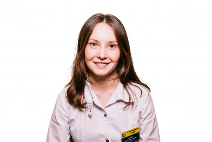 Имя геннадьевна