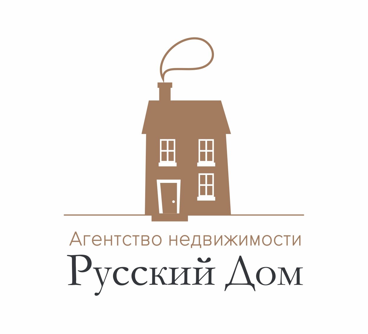 Аренда торгового помещения в Иванове, 78 организаций, адреса, телефоны,  отзывы и фото – Zoon.ru