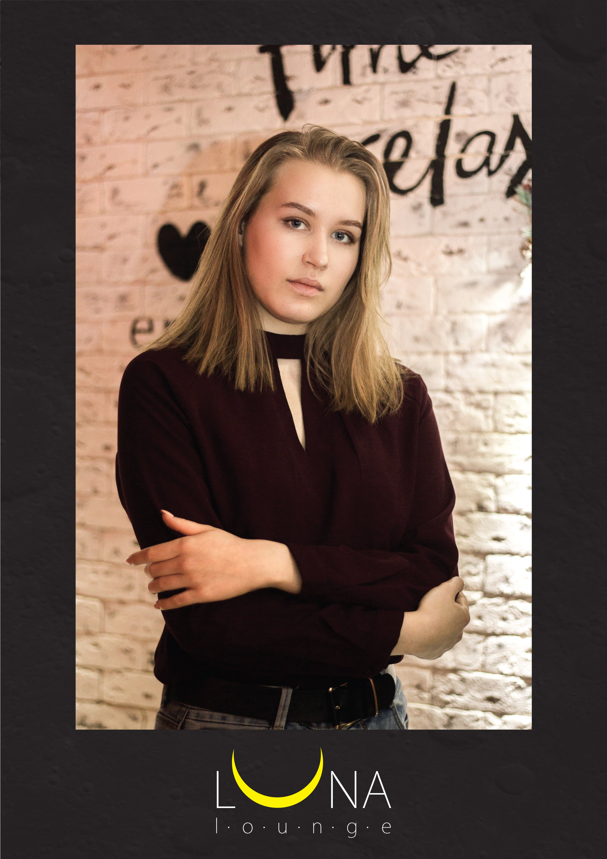 Анна Максимовна Давыдова