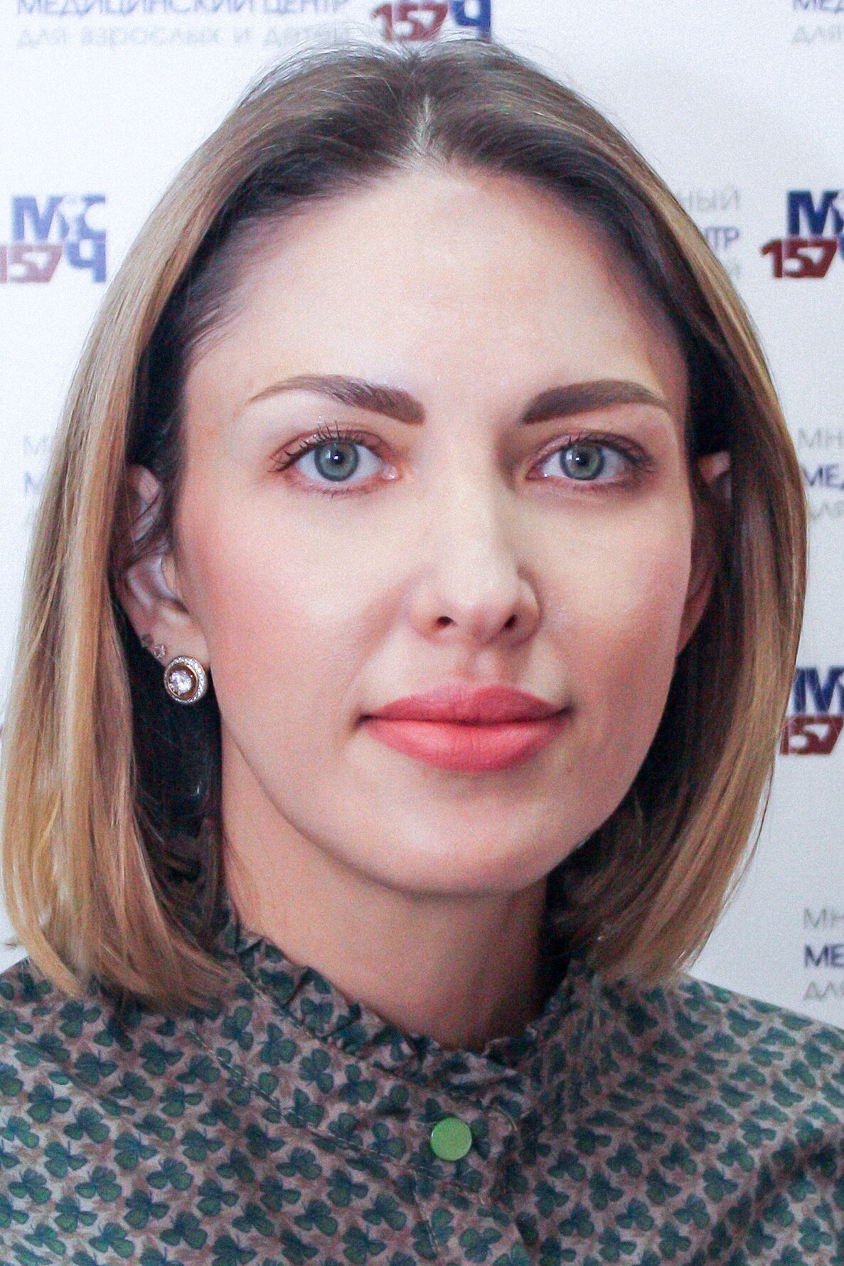 Мария Александровна Звягинцева