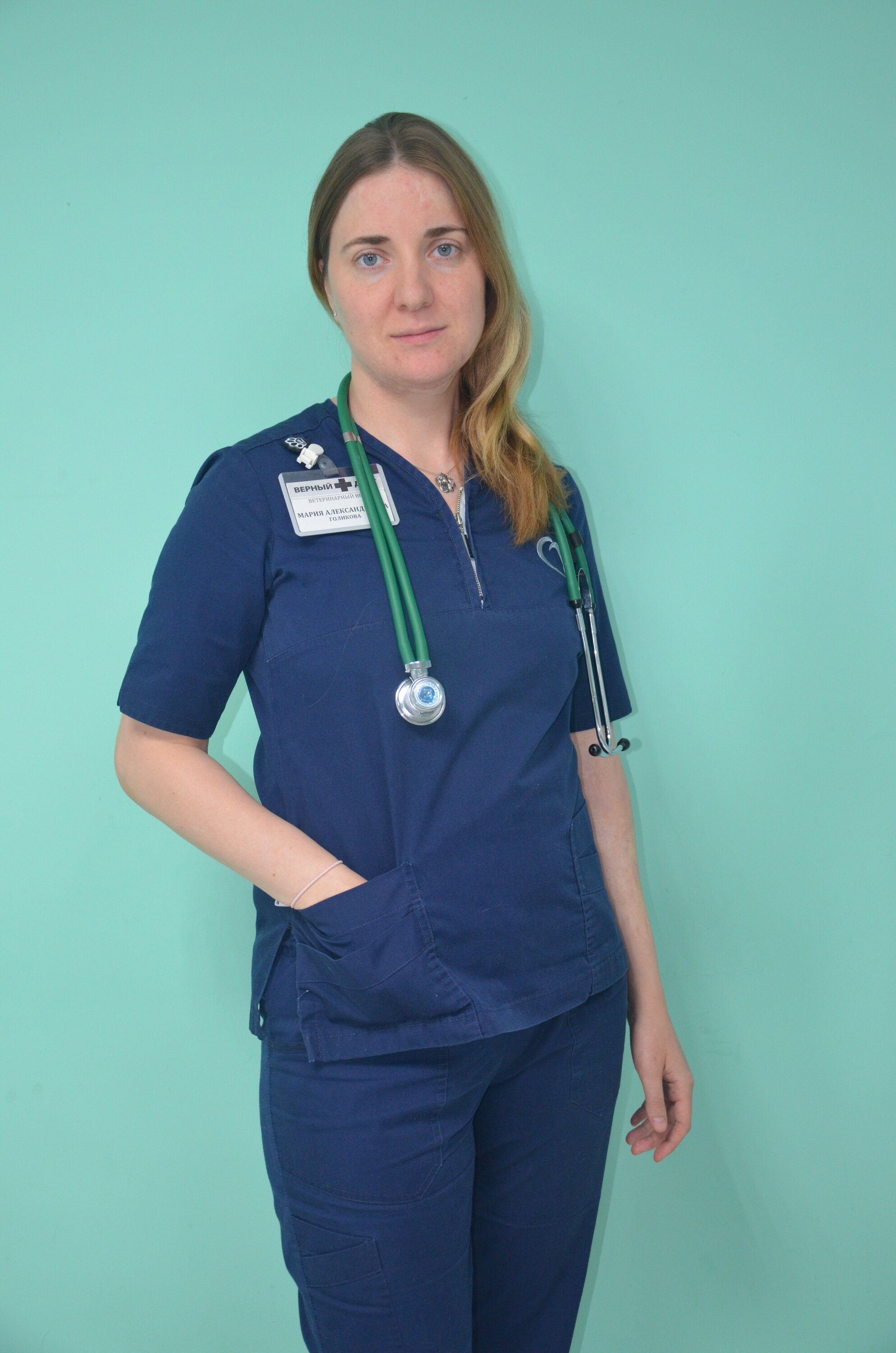 Мария Александровна Голикова