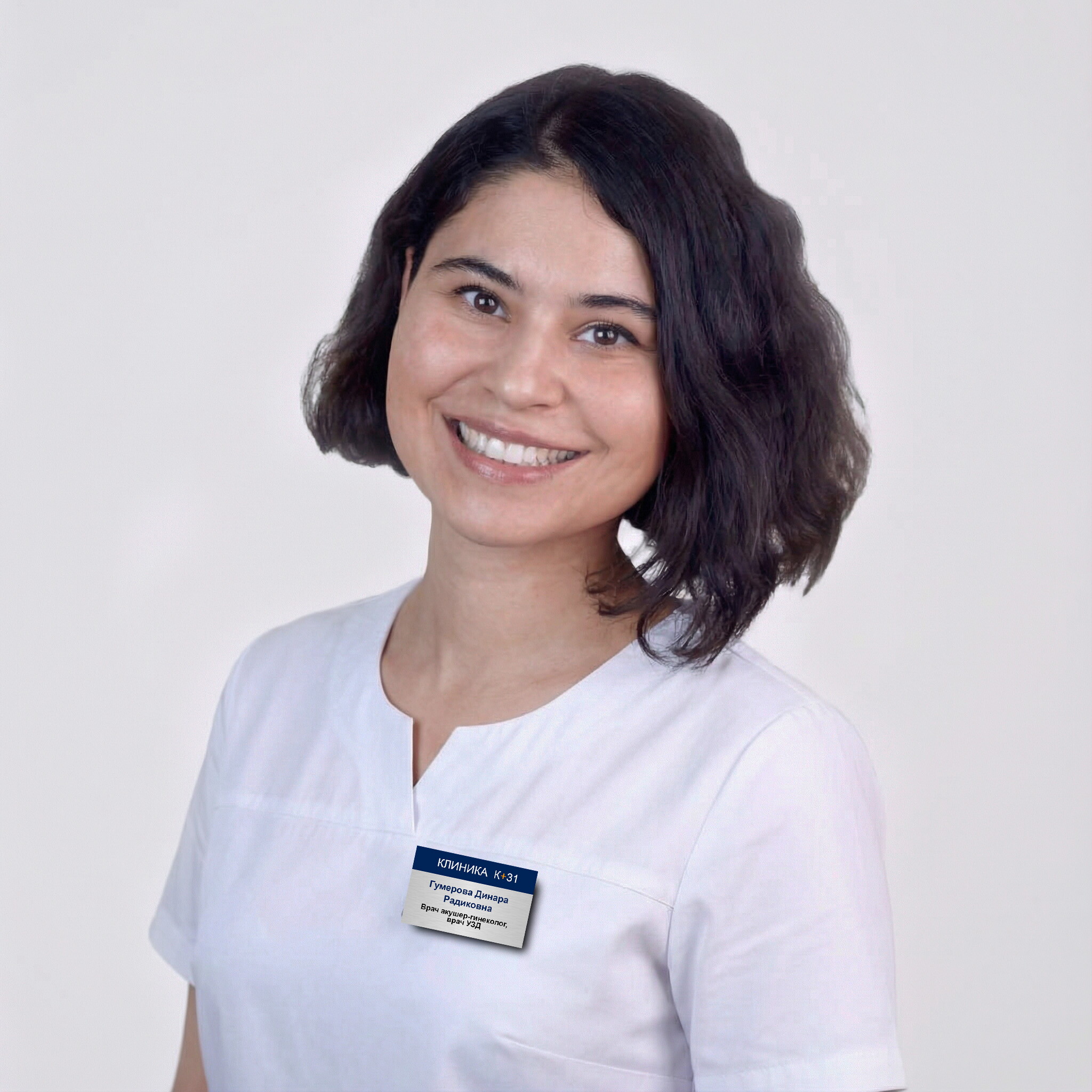 Динара Радиковна Гумерова