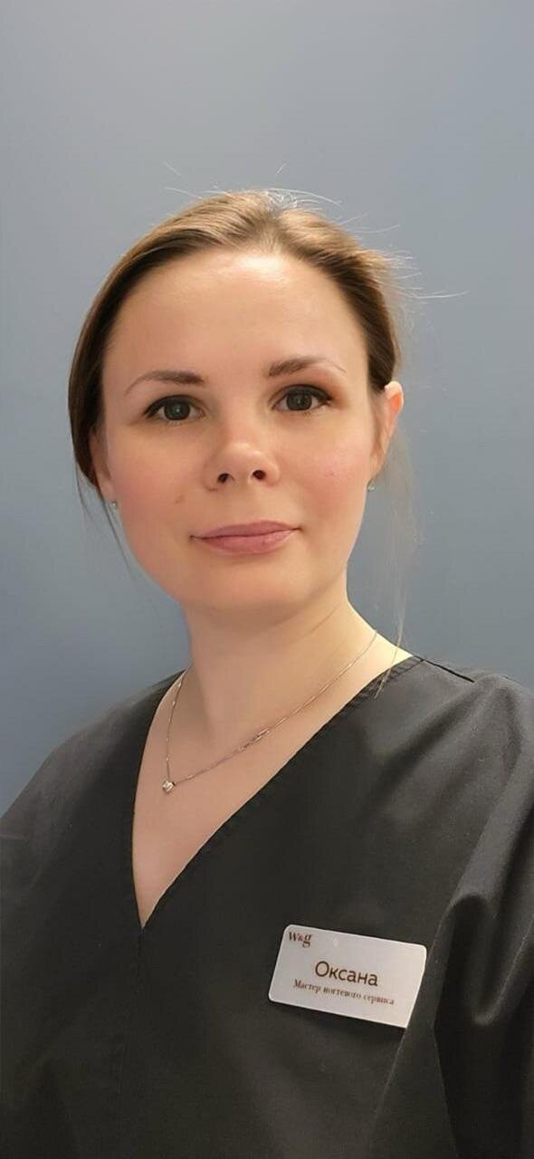 Оксана Целоусова