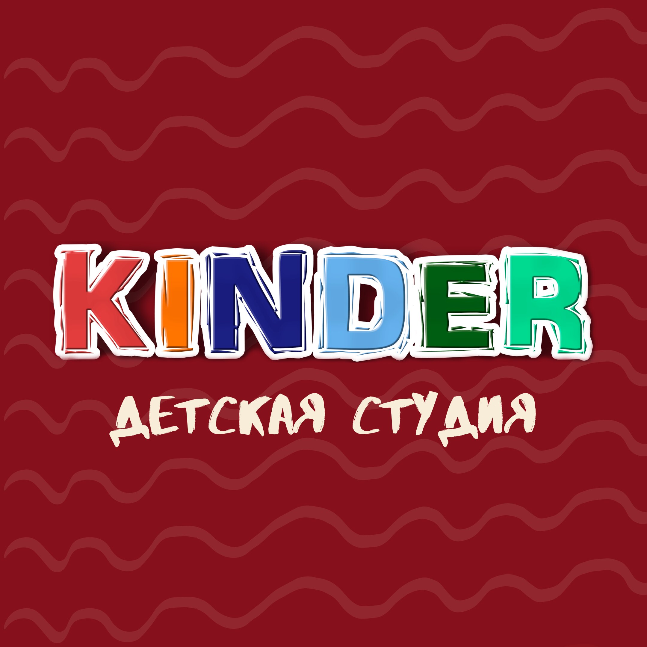 Детские клубы на проспекте Ударников, 5 услуг для детей, 7 отзывов, фото,  рейтинг клубов для детей – Санкт-Петербург – Zoon.ru