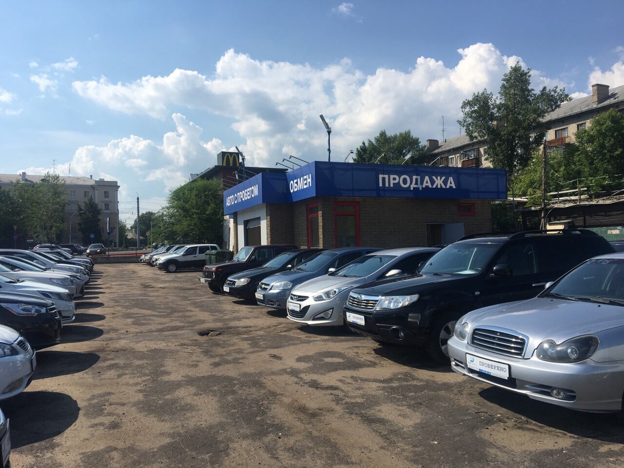 Продажа подержанных автомобилей Toyota в Нижнем Новгороде рядом со мной на  карте, цены - Продажа БУ авто Тойота: 39 автосервисов с адресами, отзывами  и рейтингом - Zoon.ru