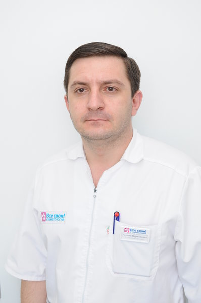 Размик Вартанович Ширинян