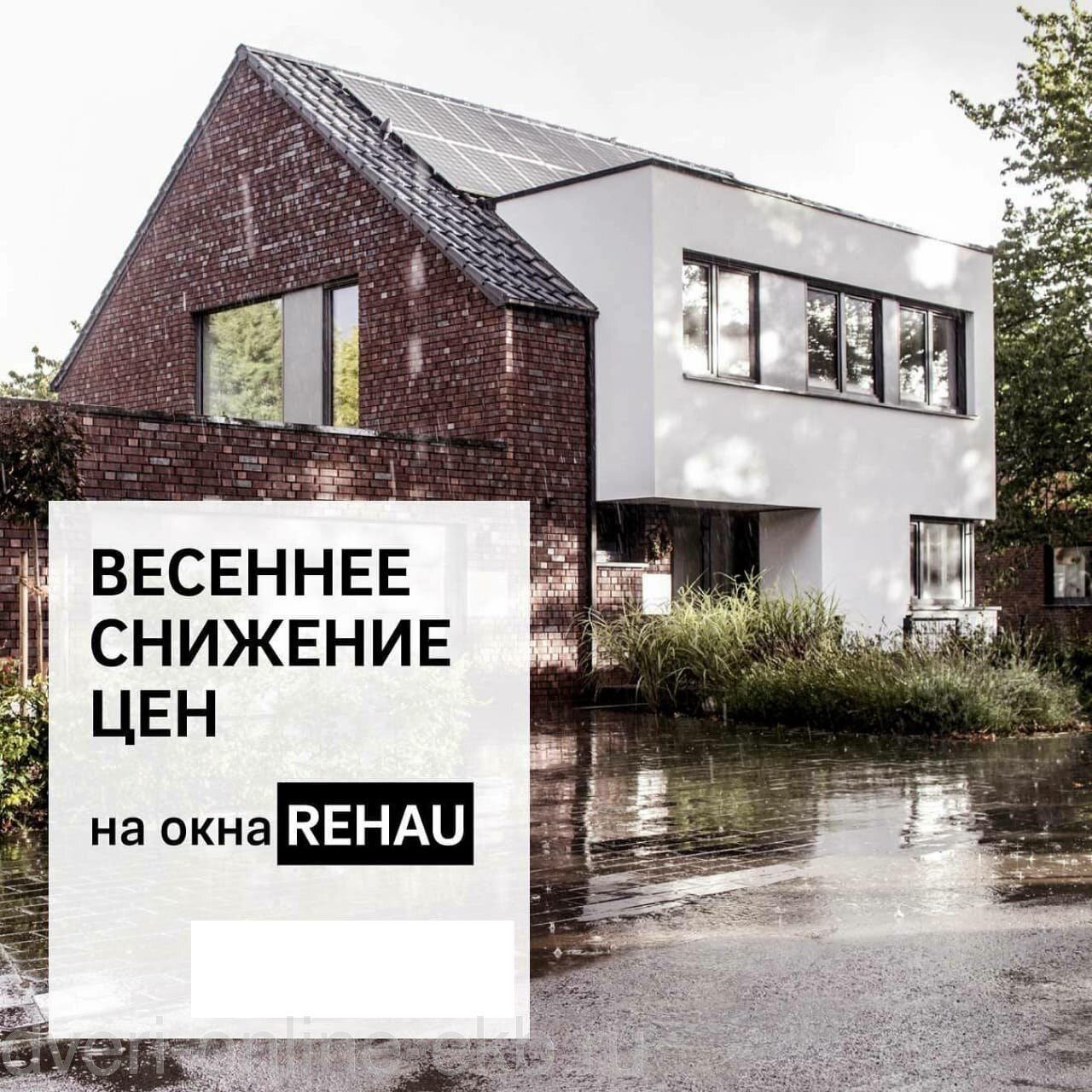 Межкомнатные двери с установкой на площади 1905 года – Заказать  межкомнатные двери под ключ: 64 строительных компании, 5 отзывов, фото –  Екатеринбург – Zoon.ru