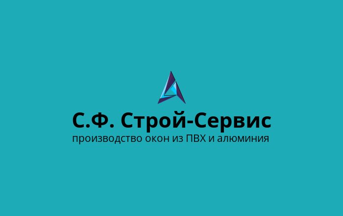 Окна майкоп. Строй ф. Ф Строй Рязань. Строй Drop f.