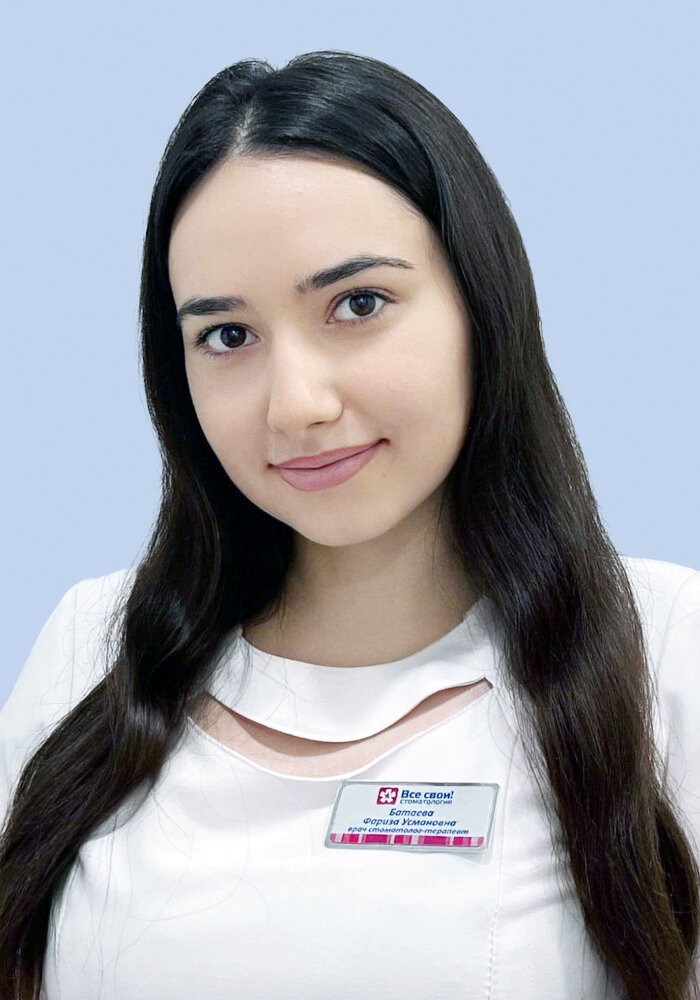 Фариза Усмановна Батаева