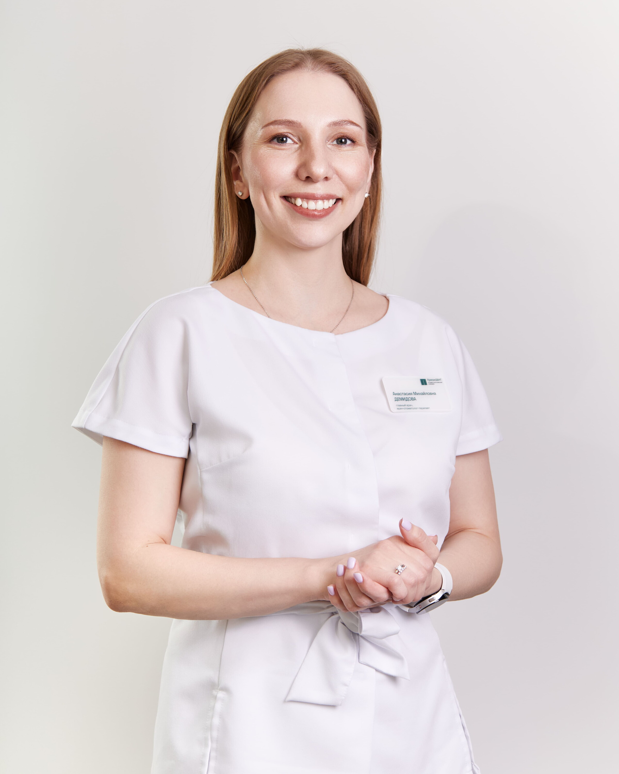 Анастасия Михайловна Демидова