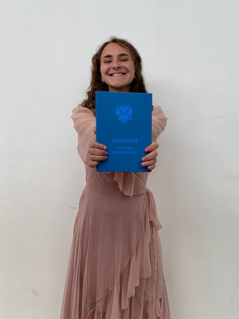 Диана Шамбатова