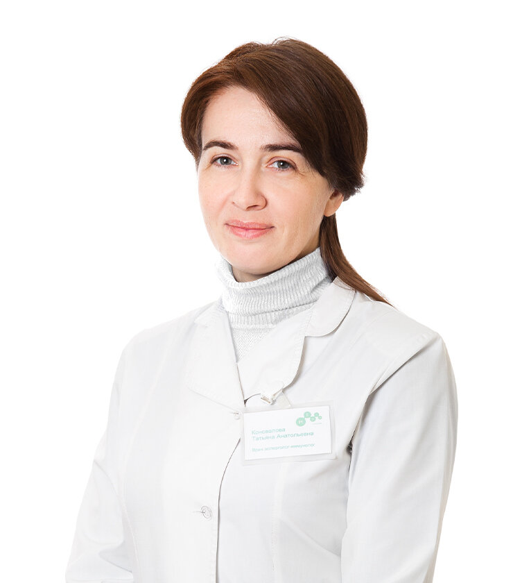 Татьяна Анатольевна Коновалова