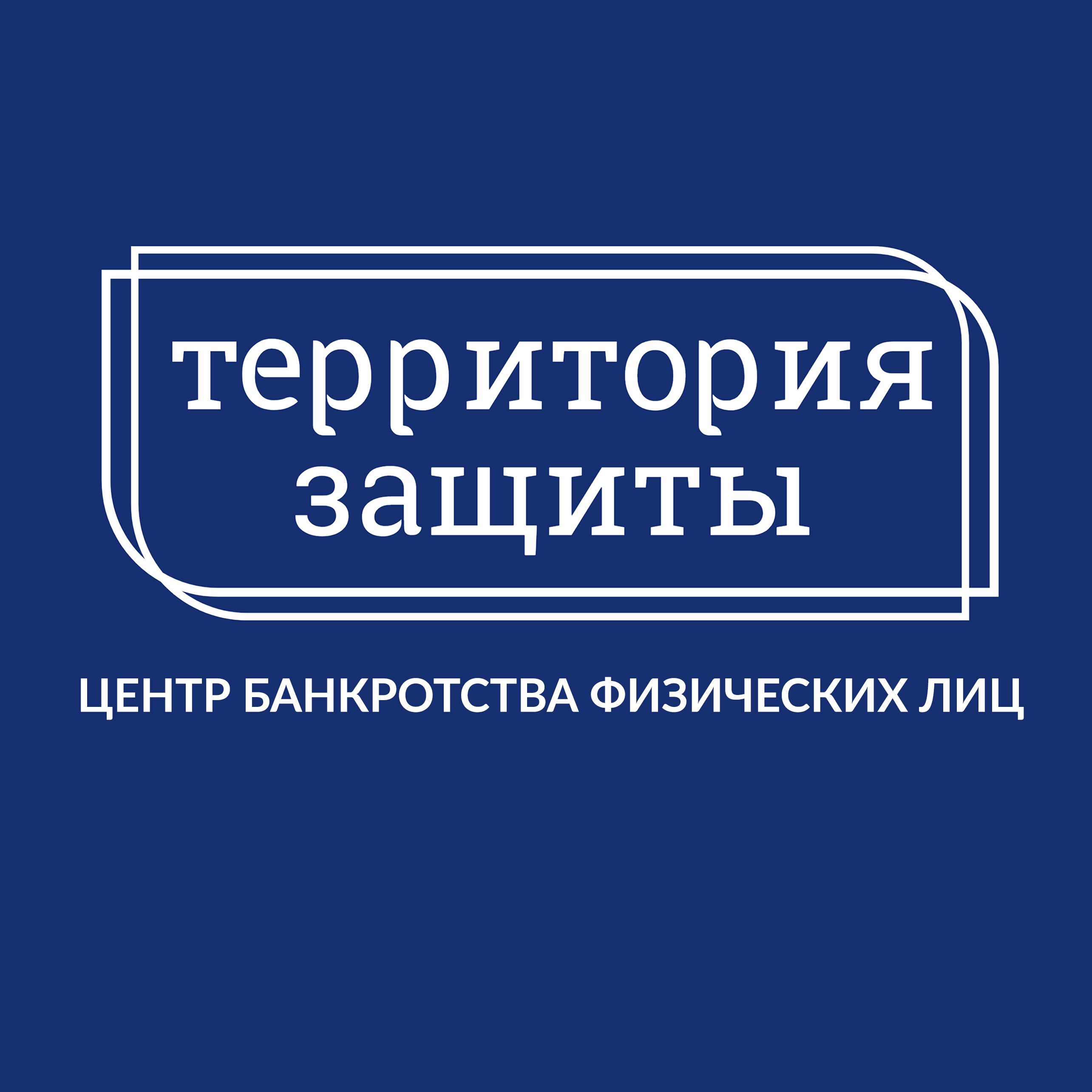 Волжский — карта города со всеми организациями: отзывы, фото, рейтинг, как  добраться — Zoon