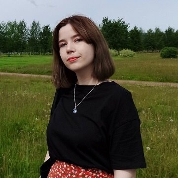 Юлия Буслаева