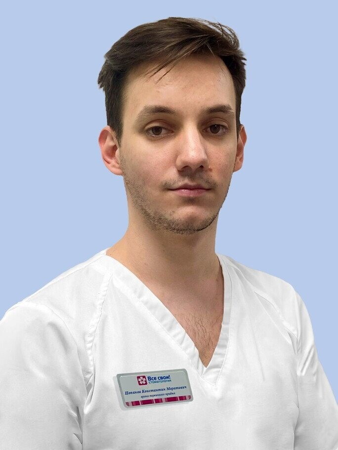 Константин Маратович Цопанов