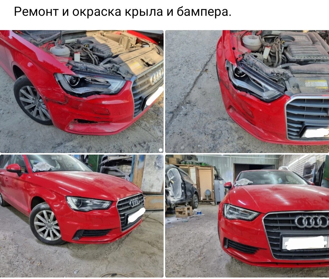 Замена заднего стекла Volvo в Нижнем Новгороде рядом со мной на карте, цены  - Поменять заднее автомобильное стекло Volvo: 37 автосервисов с адресами,  отзывами и рейтингом - Zoon.ru