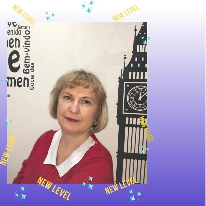 Татьяна Юрьевна Жулина