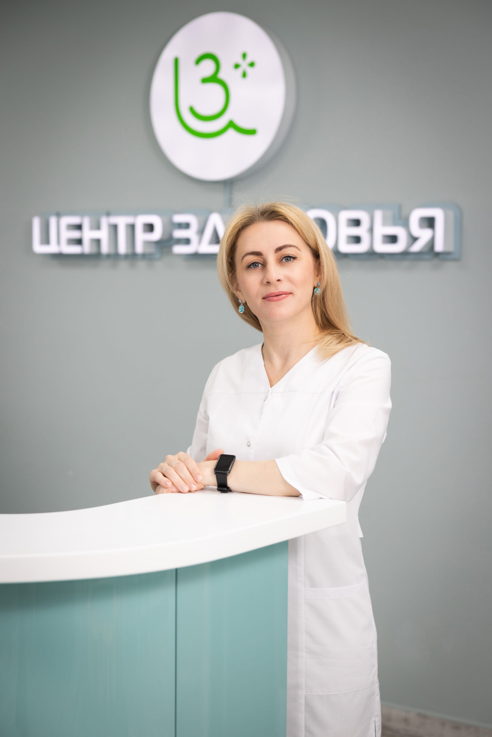 Мария Николаевна Медведева