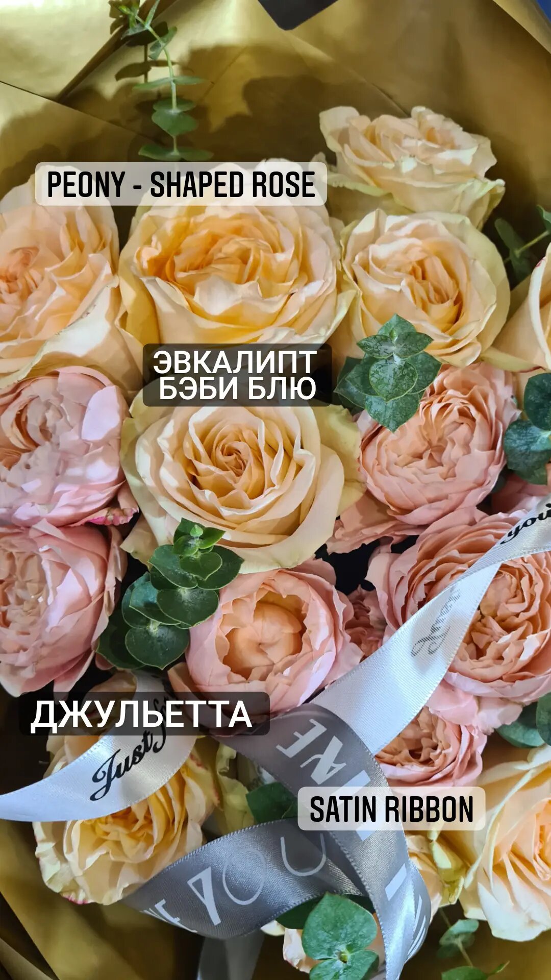 Рядом Магазин Цветы 24