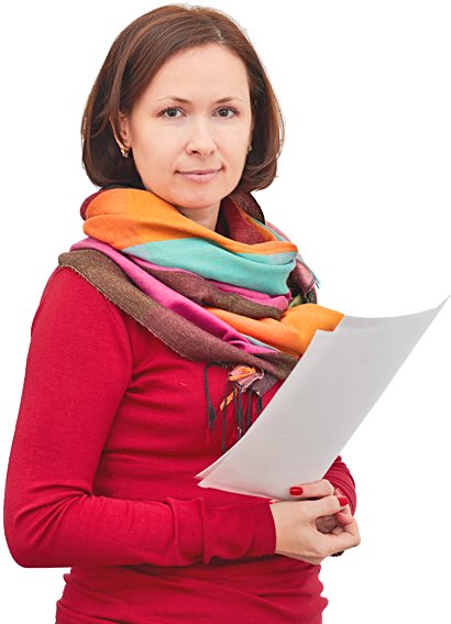 Ирина Ивановна Вершинина