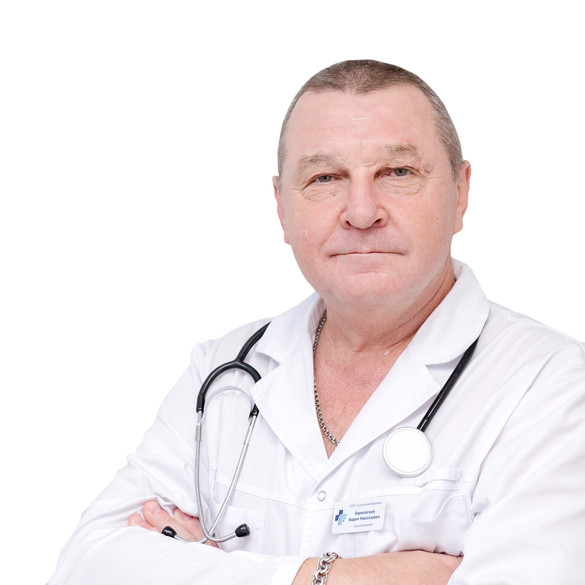 Вадим Николаевич Берковский