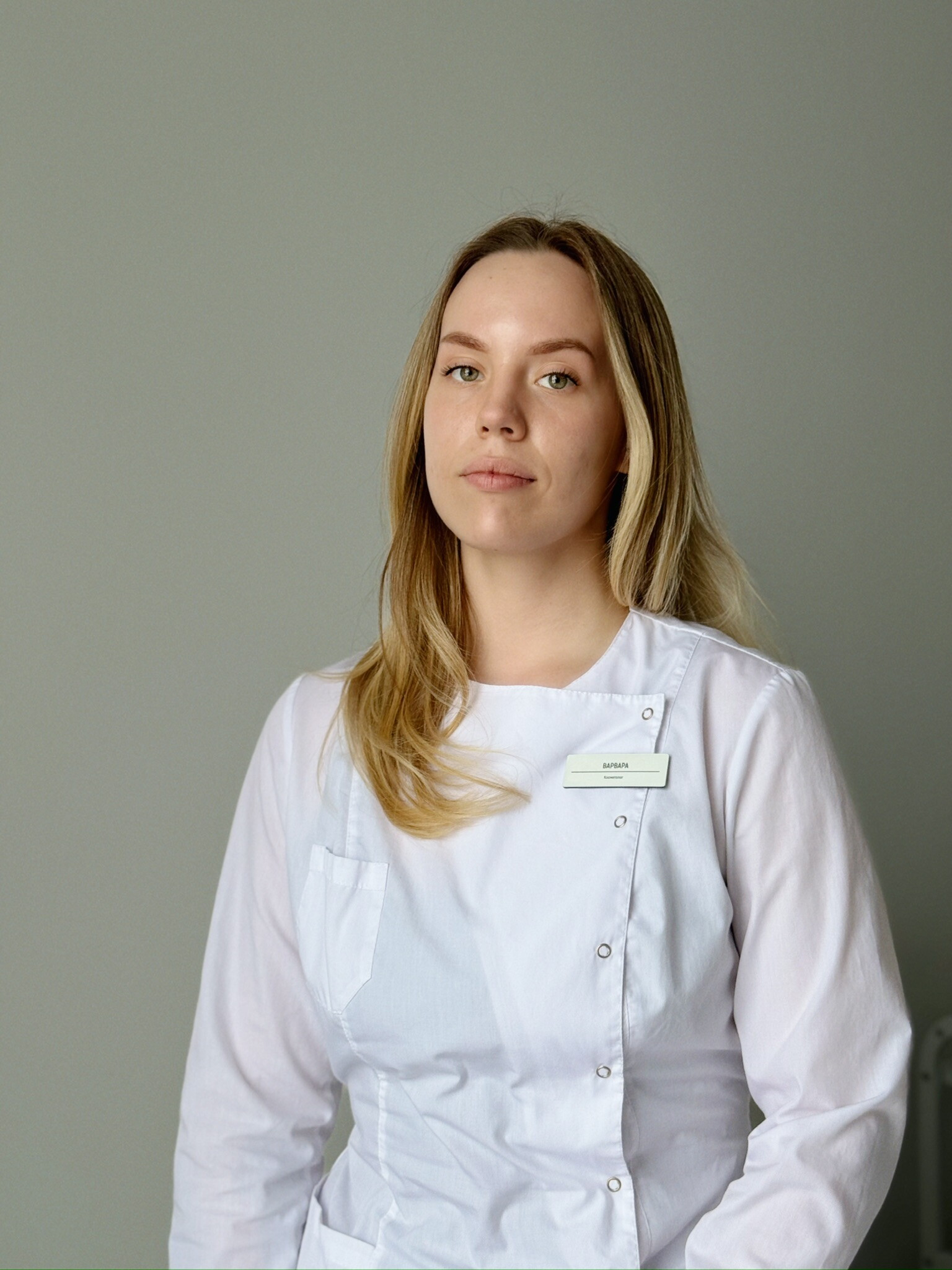 Варвара Андреевна Дмитриева