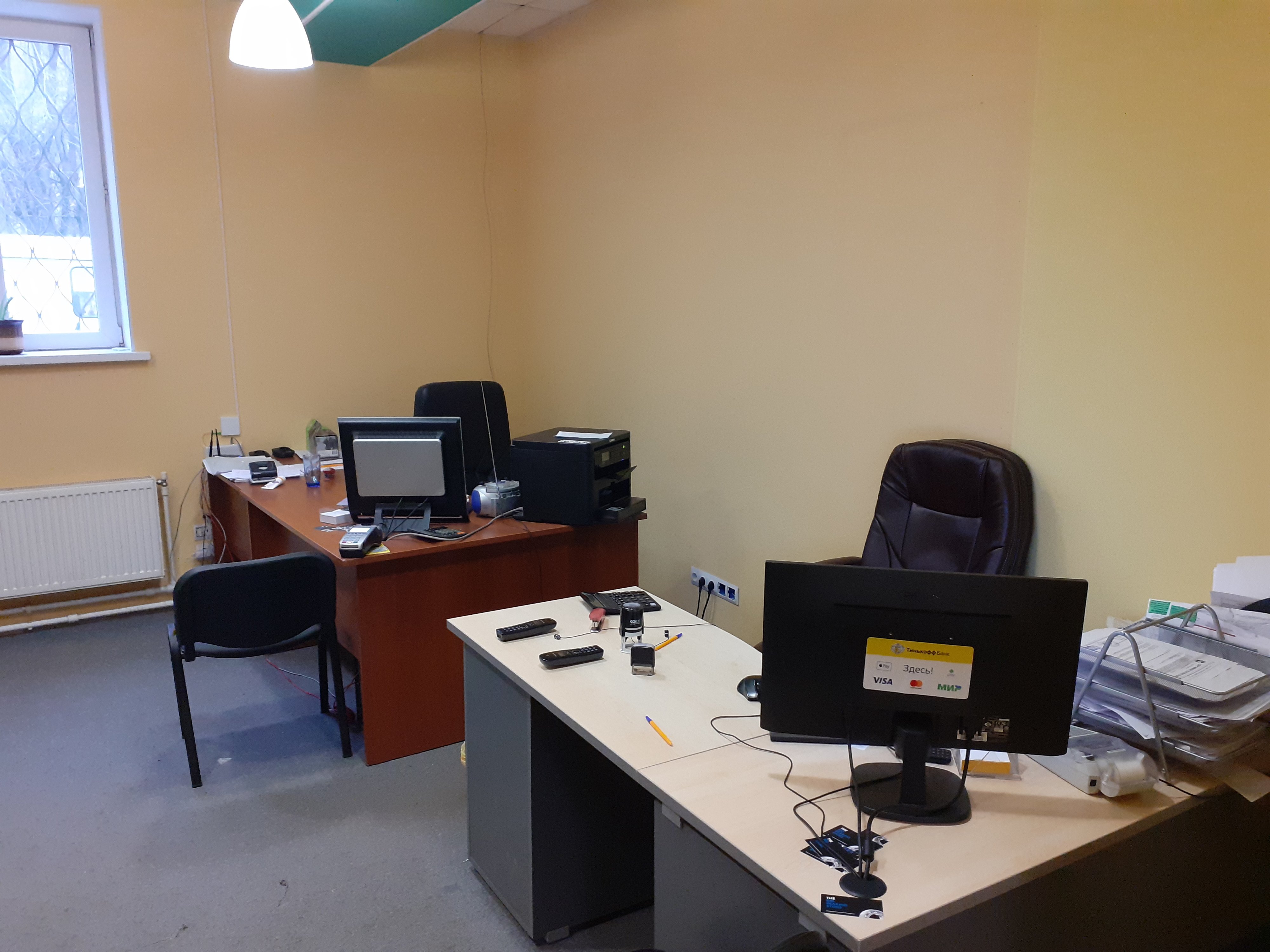 38/25. Стеллы азс роснефть 2020. Тимирязевская улица 38/25. Тимирязевская 38 25. Тимирязевская, д.