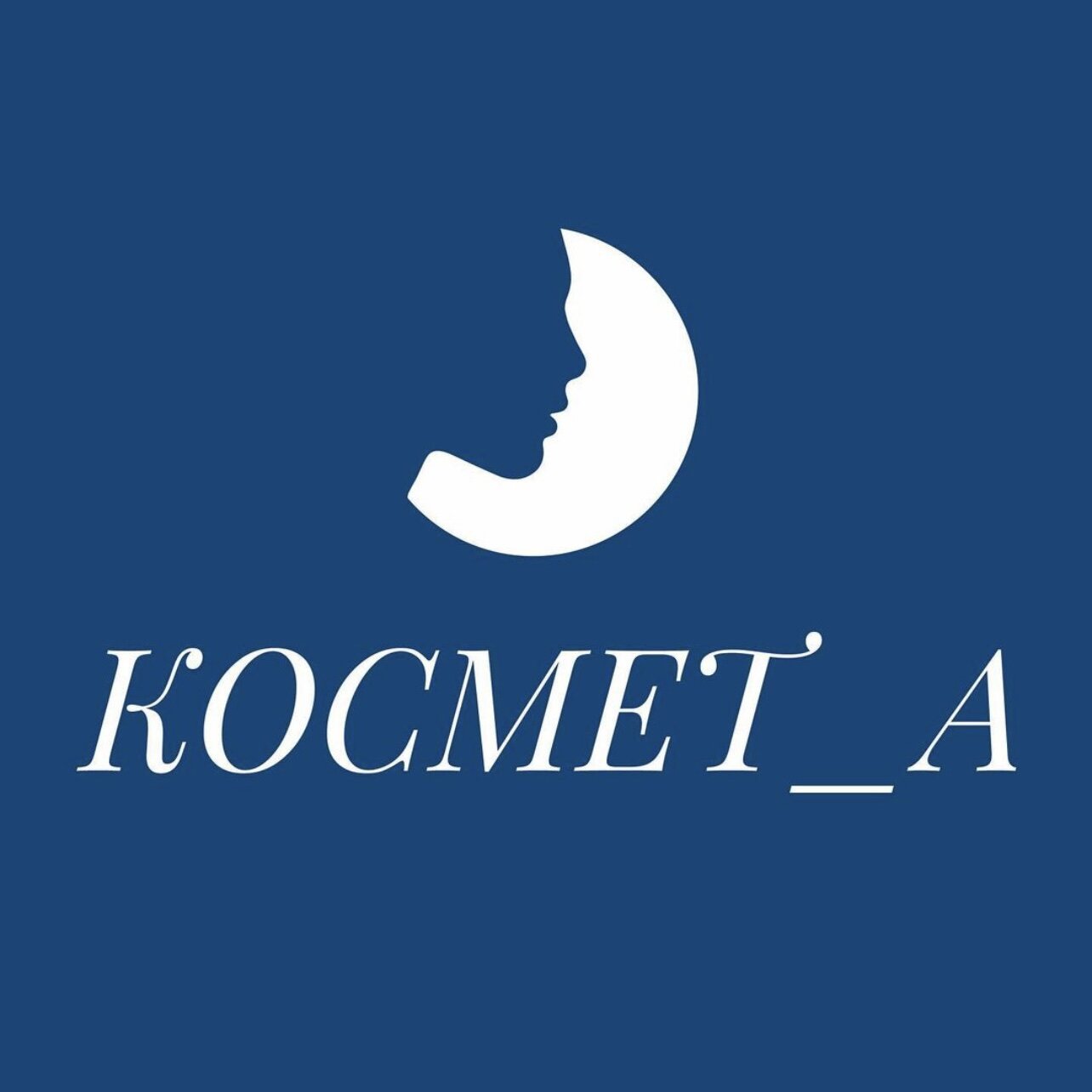 Инъекции Ботокс, Диспорт в Уфе рядом со мной на карте, цены - Уколы  ботокса: 253 салона красоты и СПА с адресами, отзывами и рейтингом -  Zoon.ru - страница 3