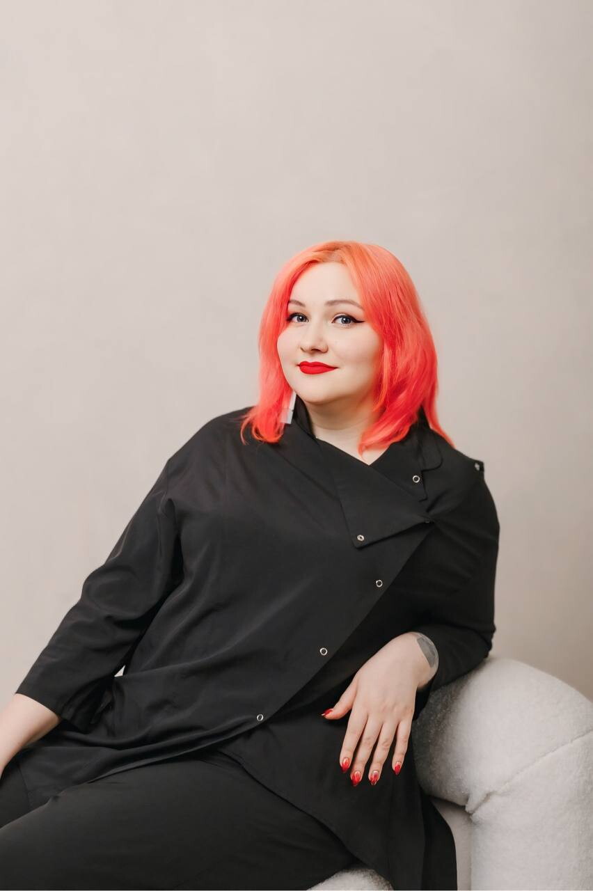 Александра Куттуева