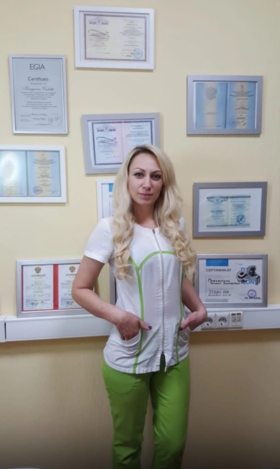 Татьяна Сергеевна Бондаренко