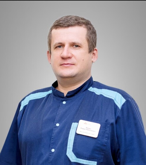 Роман Николаевич Жинко