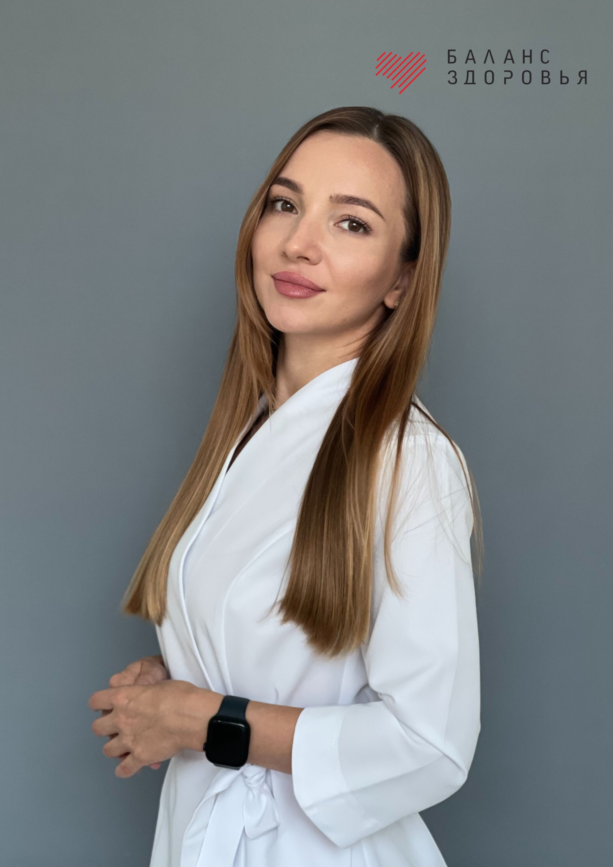 Екатерина Владимировна Плотникова