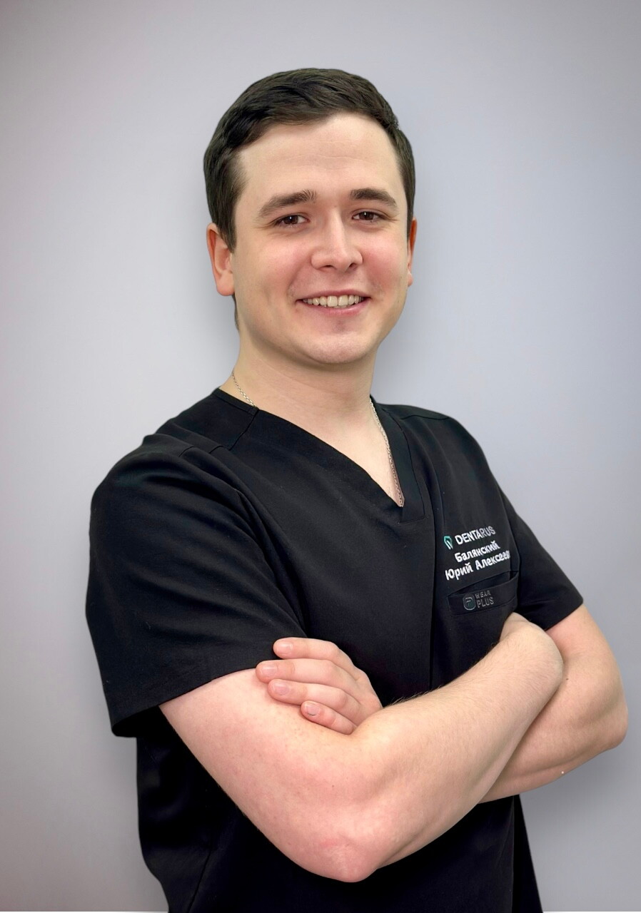 Юрий Алексеевич Балянский