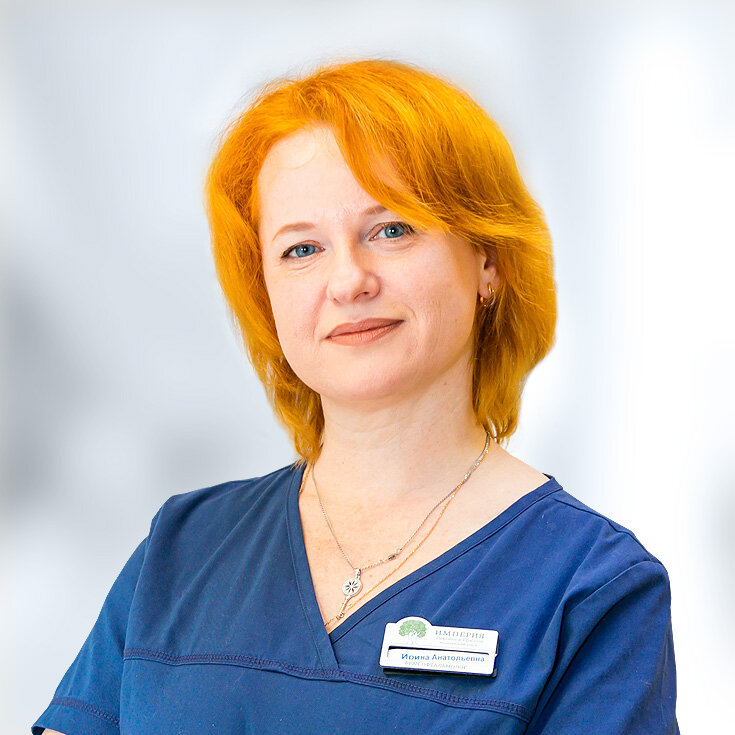 Ирина Анатольевна Токарева