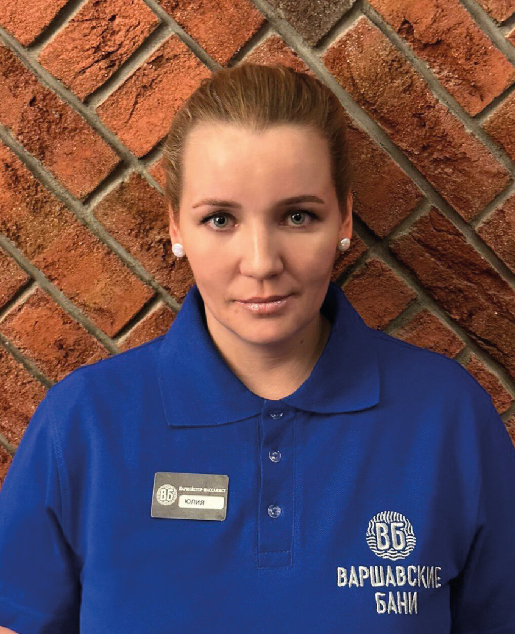 Юлия Кошелева