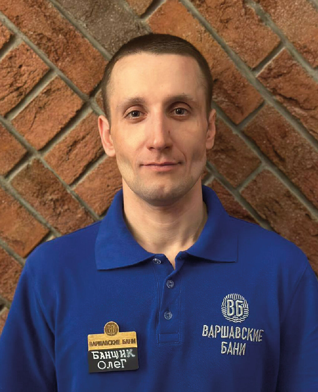 Олег Чеботарев