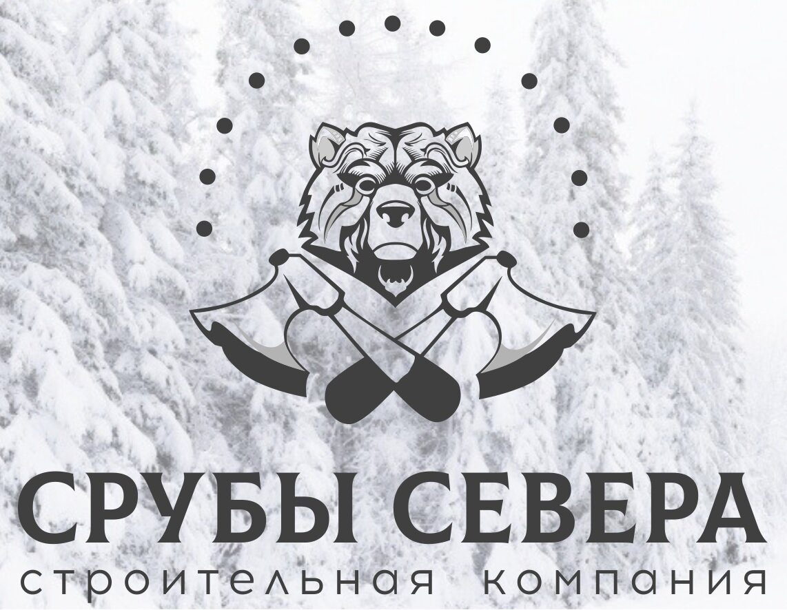 Компании по продаже песка и щебня в Вологде, 46 строительных компаний, 2  отзыва, фото, рейтинг компаний по продаже песка и щебня – Zoon.ru