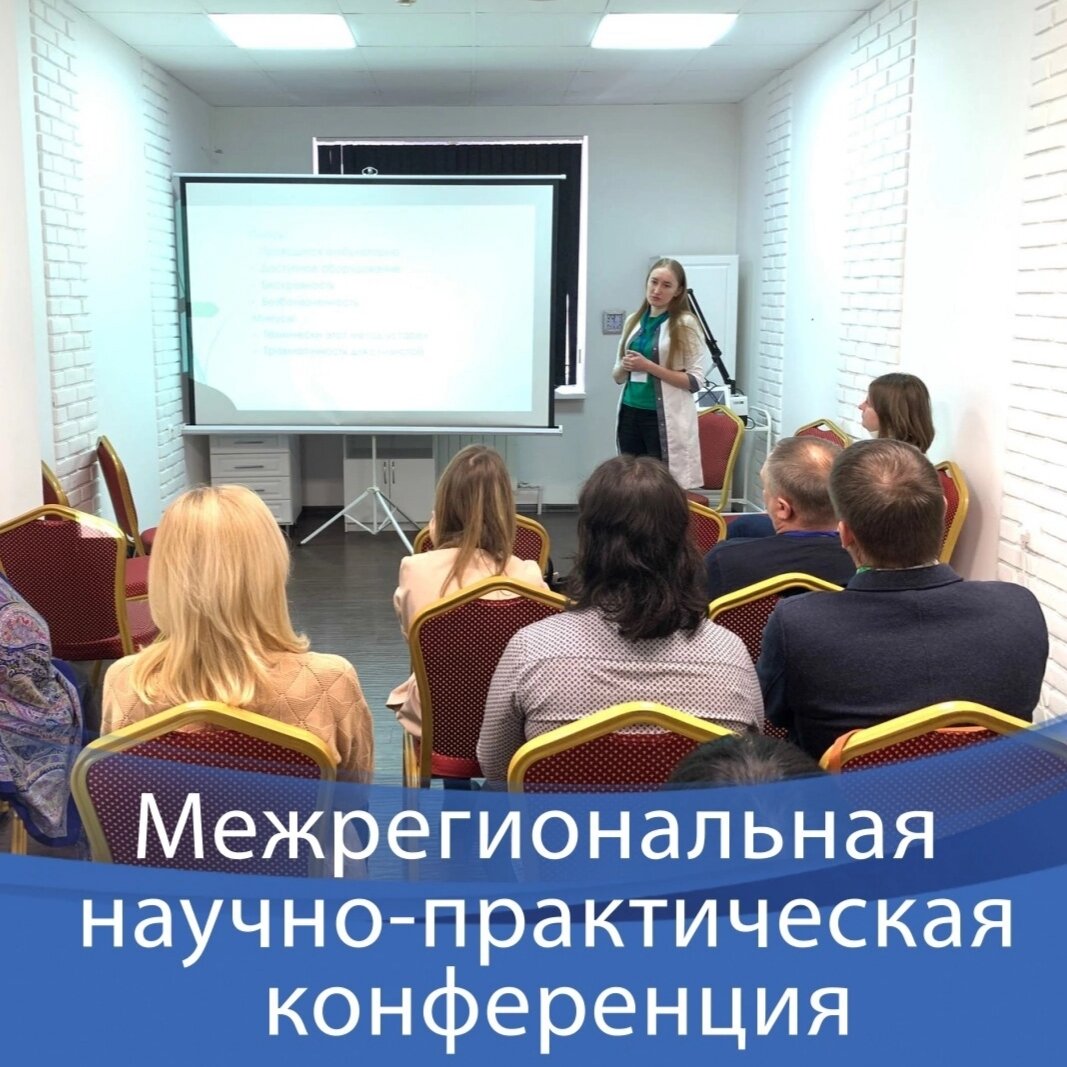 Лечение трещин сосков в Смоленске рядом со мной на карте: адреса, отзывы и  рейтинг медицинских центров - Zoon.ru