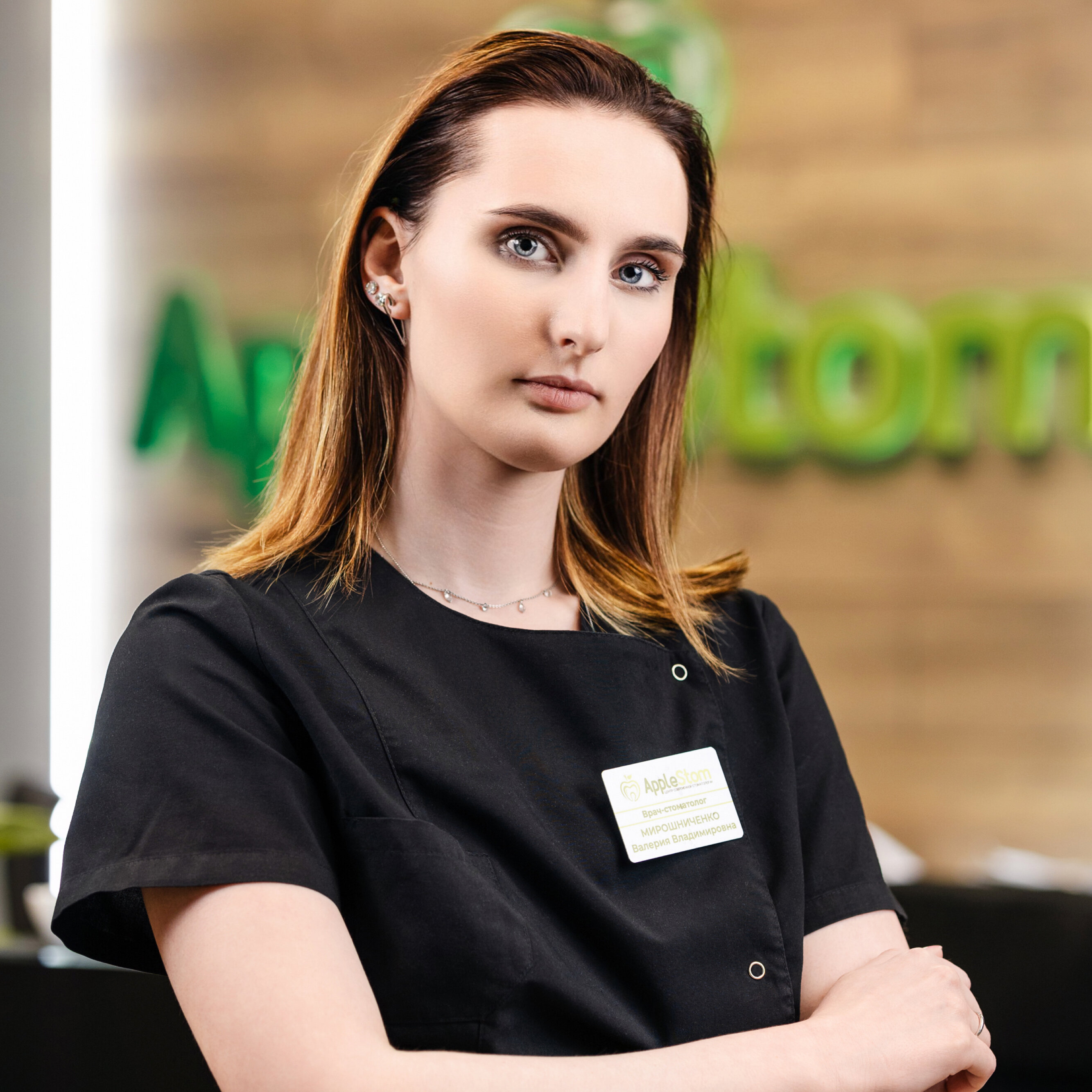 Валерия Владимировна Мирошниченко