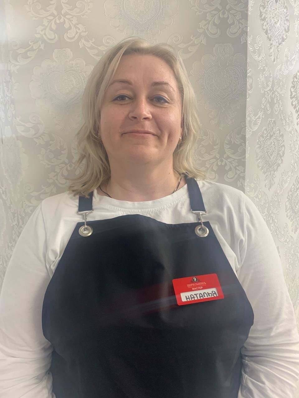 Наталья Михайловна Гавриленко