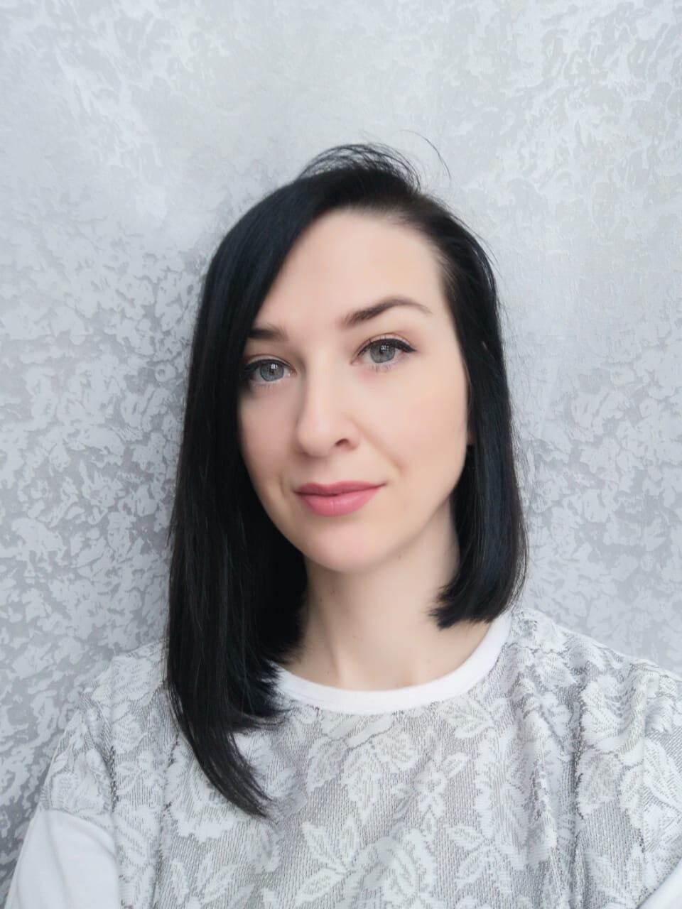 Юлия Селезнева