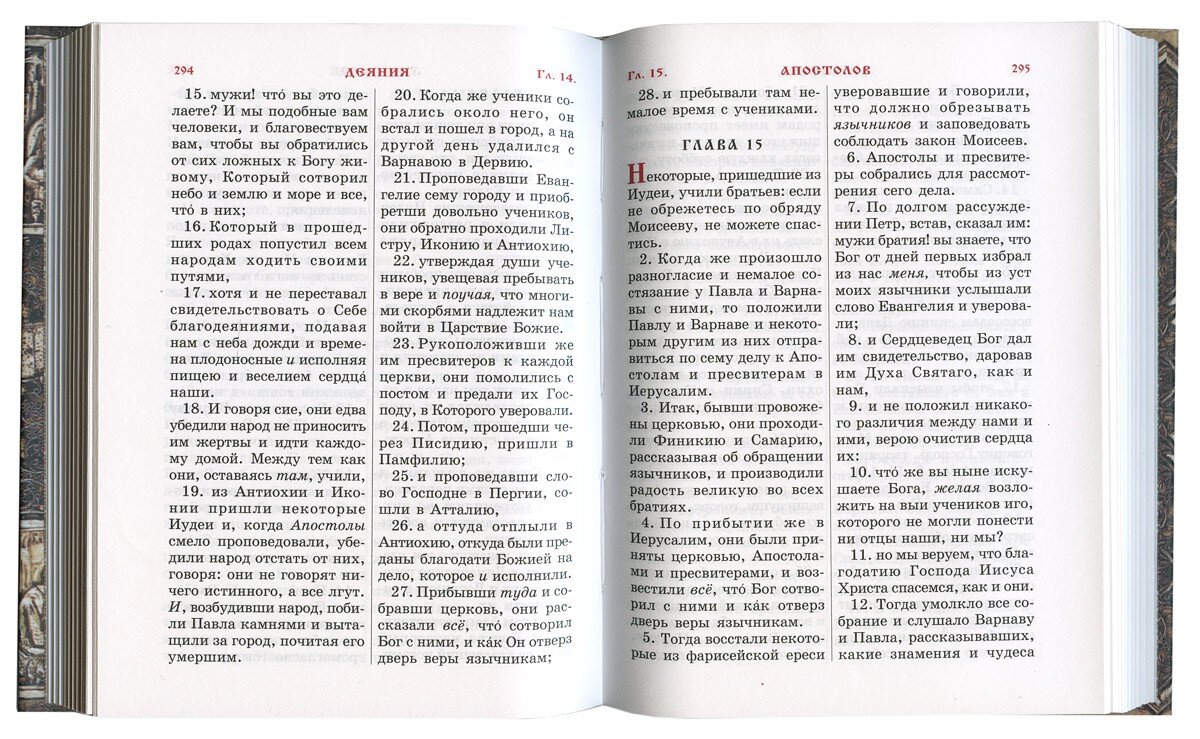 Книжные магазины на Савёловской рядом со мной – Купить книгу: 8 магазинов  на карте города, 4 отзыва, фото – Москва – Zoon.ru