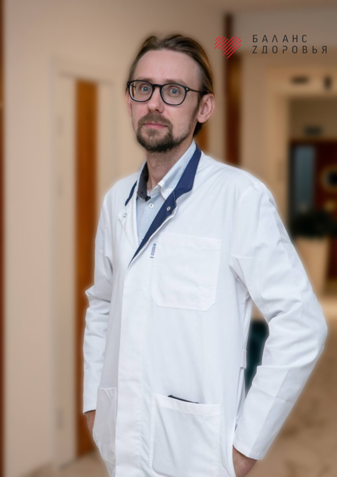 Алексей Николаевич Тамаров