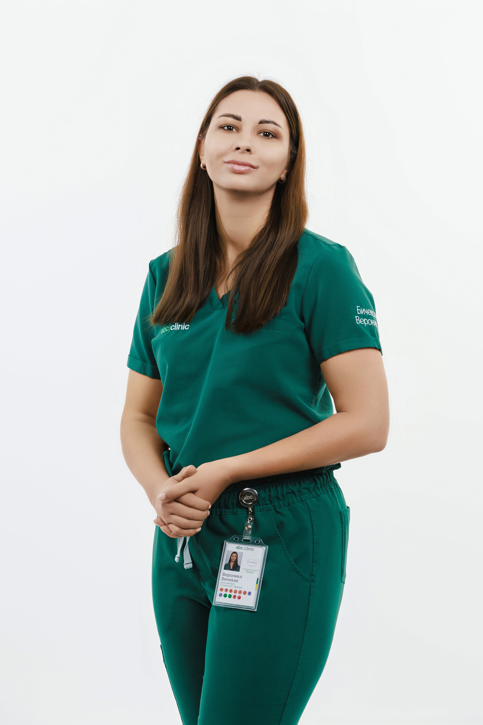 Вероника Александровна Бичевая