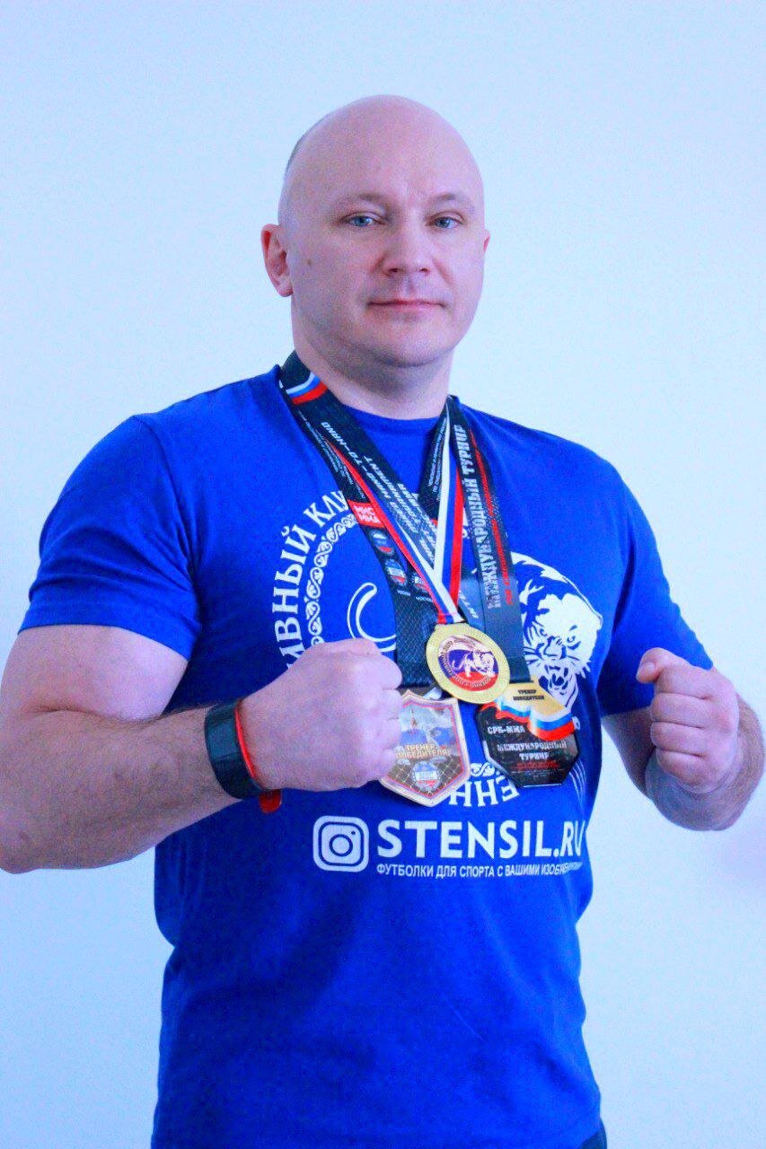 Сергей Владимирович Громаков